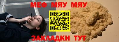 a pvp Первоуральск