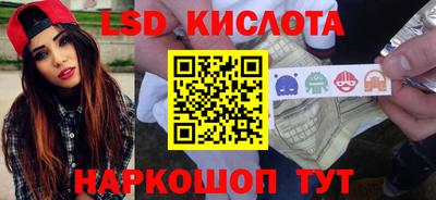 a pvp Первоуральск