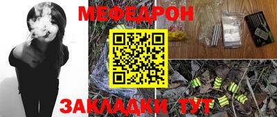 кокаин VHQ Пенза
