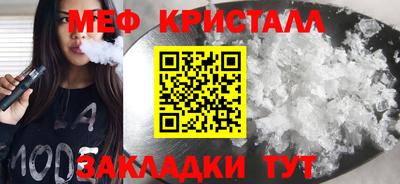 кокаин колумбия Партизанск