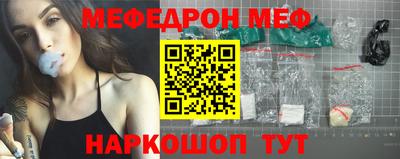 кокаин колумбия Партизанск