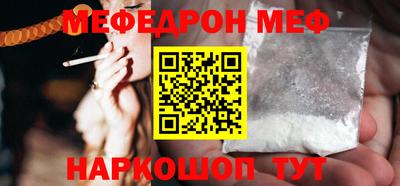 кокаин колумбия Партизанск