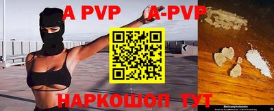 кокаин колумбия Партизанск