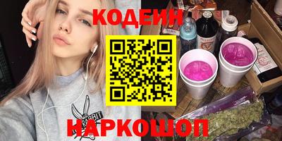 кокаин VHQ Пенза