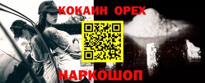 a pvp Первоуральск