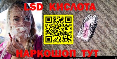 a pvp Первоуральск