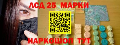 кокаин VHQ Пенза