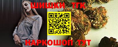 кокаин VHQ Пенза