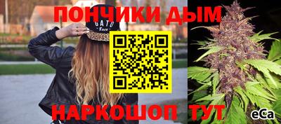 кокаин колумбия Партизанск