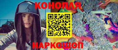 кокаин VHQ Пенза