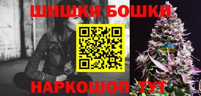 кокаин колумбия Партизанск