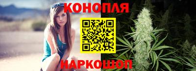 кокаин VHQ Пенза