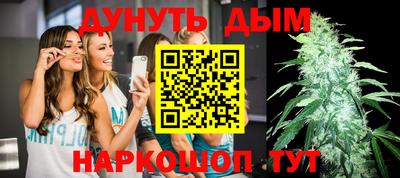 кокаин VHQ Пенза