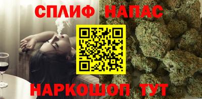 кокаин колумбия Партизанск