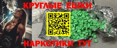 a pvp Первоуральск