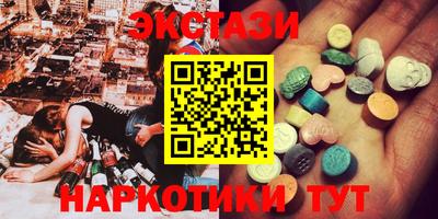 a pvp Первоуральск