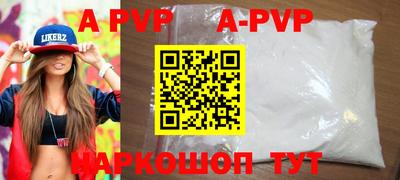 кокаин колумбия Партизанск