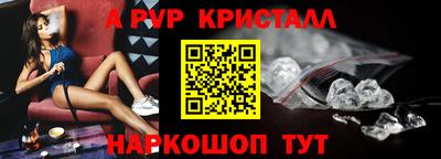 кокаин колумбия Партизанск