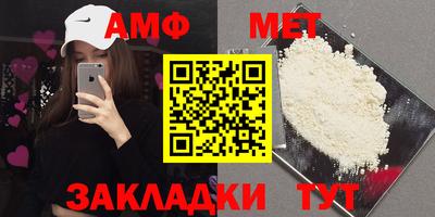 a pvp Первоуральск