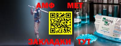 кокаин VHQ Пенза
