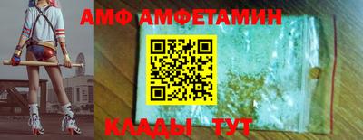 a pvp Первоуральск