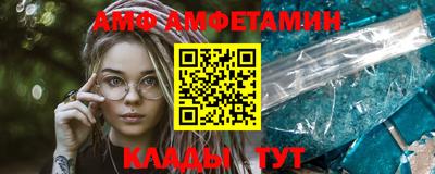 кокаин колумбия Партизанск