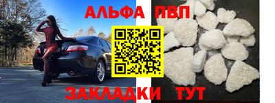кокаин колумбия Партизанск