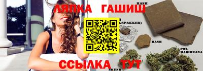 a pvp Первоуральск