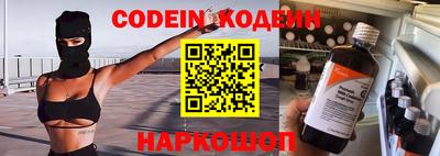 кокаин колумбия Партизанск