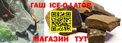 кокаин VHQ Пенза