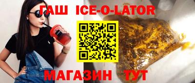 a pvp Первоуральск