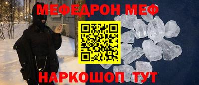 a pvp Первоуральск
