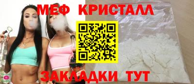 кокаин колумбия Партизанск