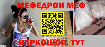 кокаин колумбия Партизанск